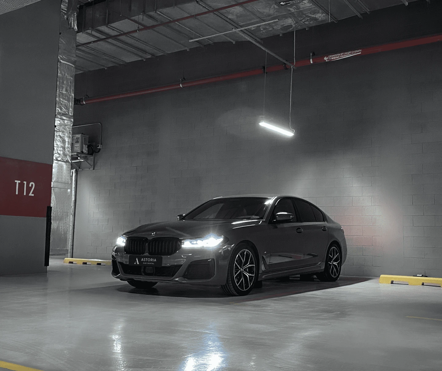 BMW 530 xDrive