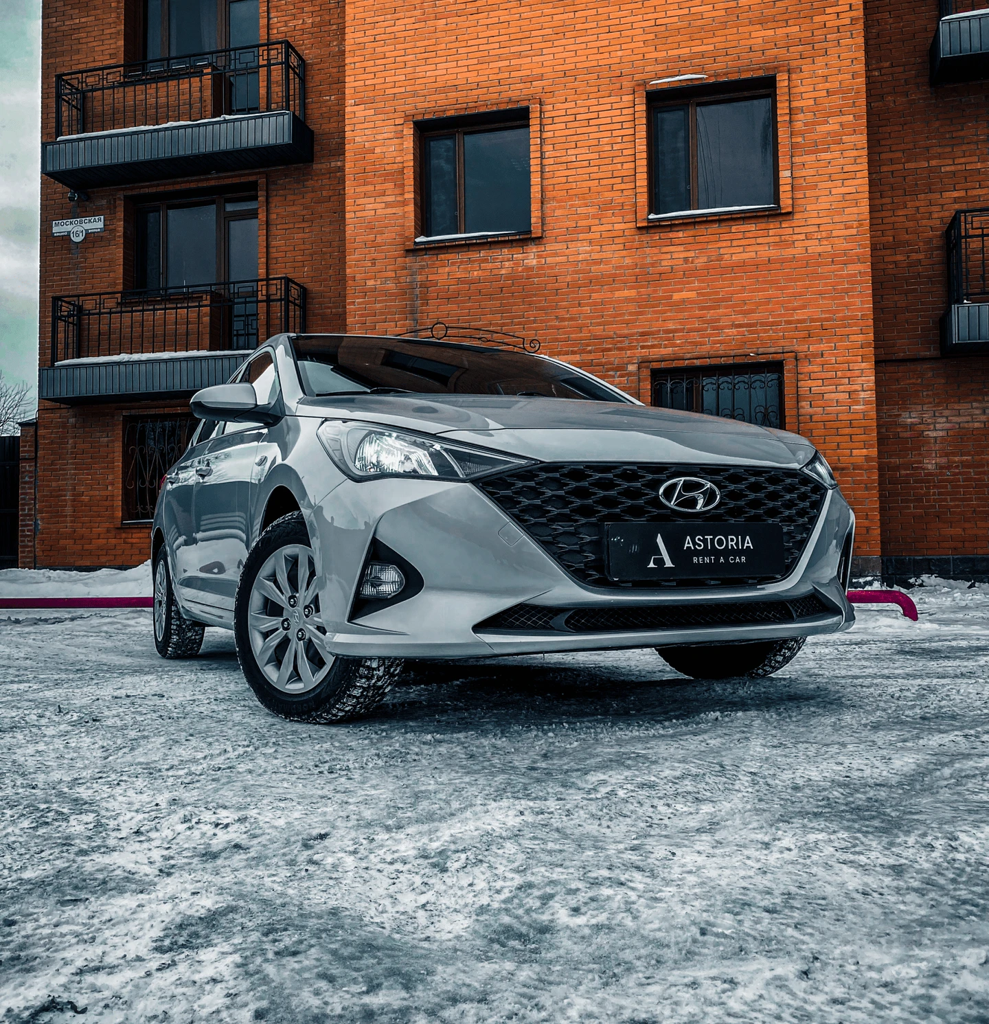 Hyundai Accent