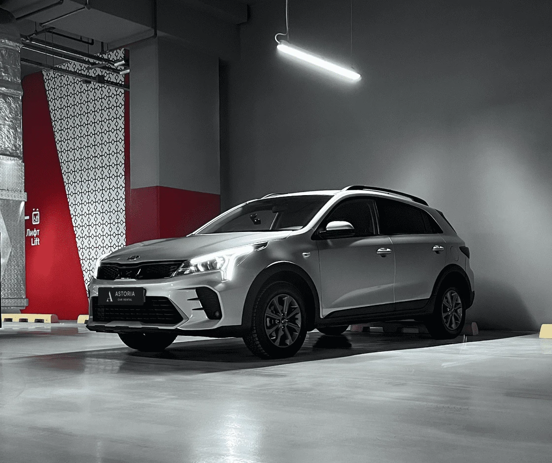 Kia Rio X-Line